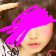 中3 女 秘密のエロ垢です！ 最近モンストにハマってて招待受けてくれた人に写真袋で私のシャワおな動画あげます！