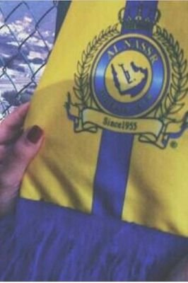 ‏استغفرك ربي واتوب اليك