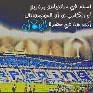 ‏‏‏ضفوني 7e9b2528