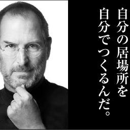 心が明るくなる名言たち Goodmeigenshu Twitter