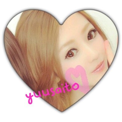 なーたま(๓´╰╯`๓)❤︎MyFrIEnDs✖︎Familｙ❤︎←ℓσνє♡(*˘ ˘*)にぁ＊age→21th