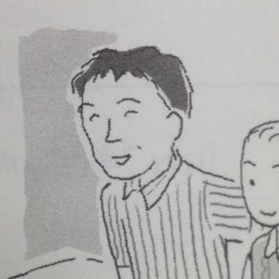 我姓王，叫王卫东。fo我我一定fo回去。