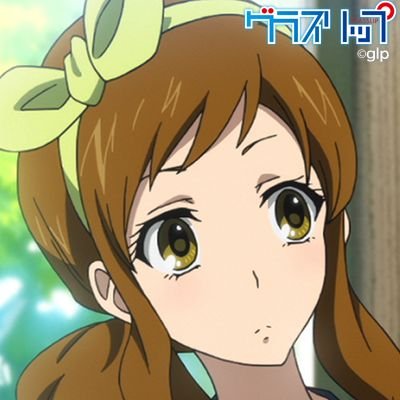 高山やなぎ Ya Na G1 Twitter