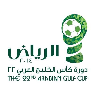دورة كأس الخليج العربي Arabian Gulf Cup 22