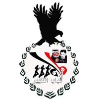 منظمةشباب11فبراير (@yemeni_change) Twitter profile photo