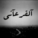 ابو ماجد (@0546995243) Twitter