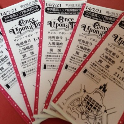 もう、この垢使ってません(・∀・) フォロー外してください。どこかに新しい垢があります。見つけたらフォローしてください。