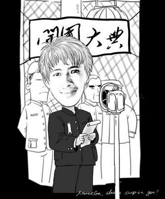 OwJell_16Uya's profile picture. low profile