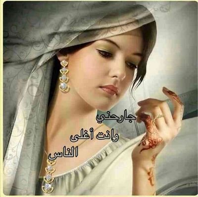 AdfghCscv's profile picture. ‏‏ملاك الروح