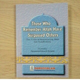Simple #islam, honesty is d best policy, dis world is jas a passing thing #jannah on my mind. Married