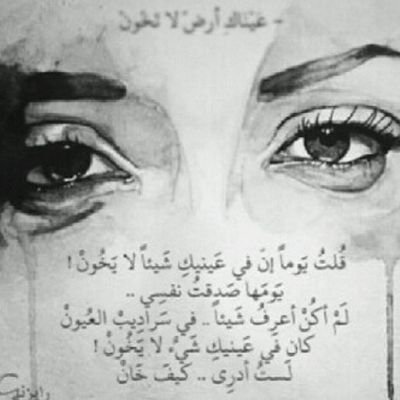 احبهاء حب ماله حد