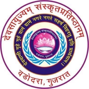 Acharya - Sahityashastra - Dharmashastra - Sthapatyavedacharya. M.A. Ph.D in Kashyapshilpa