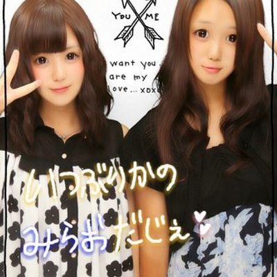 佐藤結南 48mysh のツイプロ