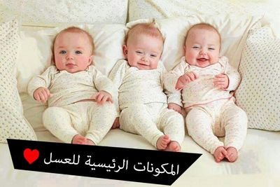 ‏دكتوره سابقا.أربي العيال حاليا. ‏