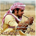 ساري الليل (@0506776640) Twitter