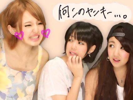 え が お