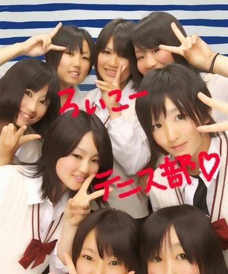 鈴木 麻友 P5zyiaifbe Twitter