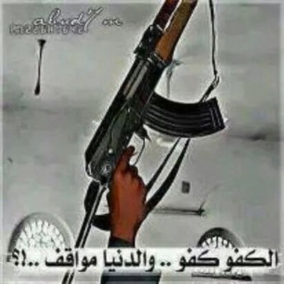 رتويت لـِ ما يروق لي فقط