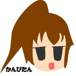 底辺電気系高専生 オームの法則わかりません　最近ツイートし始めました