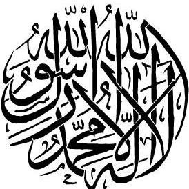 حساب لنشر الادعية المأثورة.