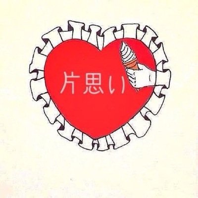 まるこぽーろさんのプロフィール画像