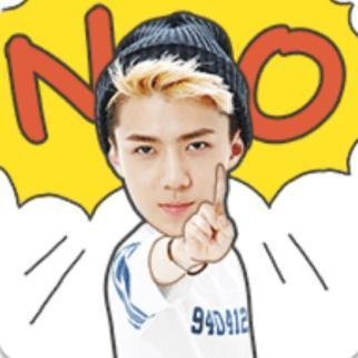 ไบโอ