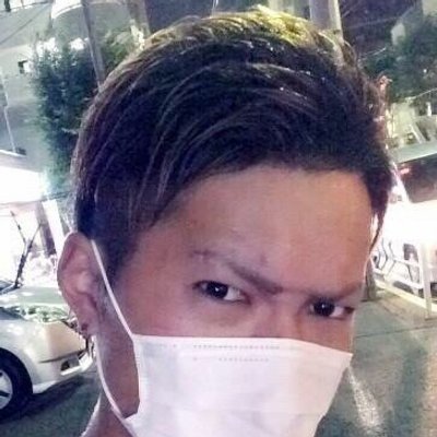 こうちゃん Vippsy70 Twitter
