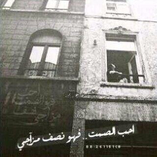 مبادل رتويت 5/5