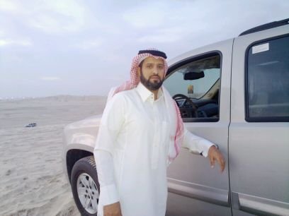 اتق الله تعش سعيدا