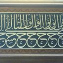 AbaAhmed - @Abe_Ahmed - Twitter