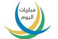روابط الدوري السعودي ودوري آبطال آسيا و أخبار الكرة السعودية الهﻻل - بايرن ميونخ @ حسابي بالانستقرام _KALEDSALEM