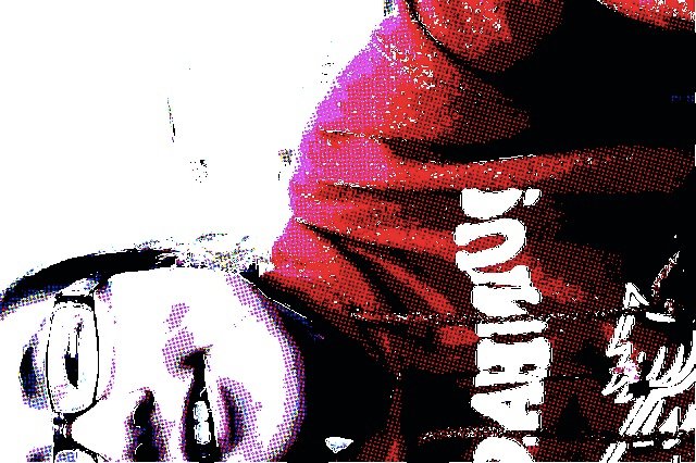 hAD strawberry smoothy. #YUMM!! snapchat? venezza_hunt