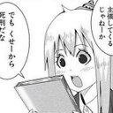 MSL@愚痴垢 (@082309Hiromasa) Twitter