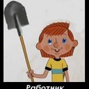 леша попов (@007goz) Twitter