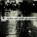 أم نواف (@0MNawaf99) Twitter