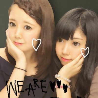 武蔵野LJK マーチングバンド部 春から''日本スクールオブビジネス21'' ぺんぎん大好き♡ラーメン大好き♡ 世界の終わり…Love♡ since.0530♡