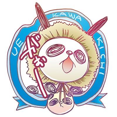 上川きちさんのプロフィール画像