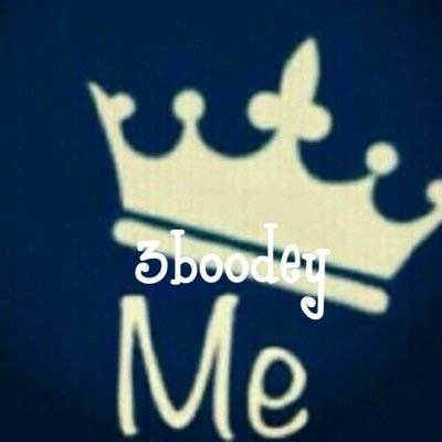 Abudllah | 17 years | insta:3boodey12
                   Pin7EB27C12