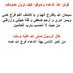 ابووسام (@hht6603) Twitter profile photo ابووسام (@hht6603) Twitter profile photo