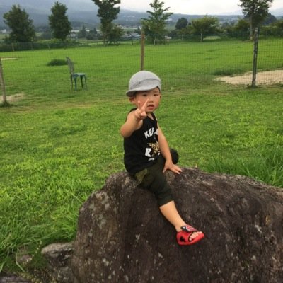 2013年3月よりネットビジネス業界に参入、日々勉強の生活を送っております。宜しくお願いします！