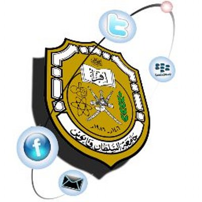 جامعة السلطان قابوس   squ.edu.om