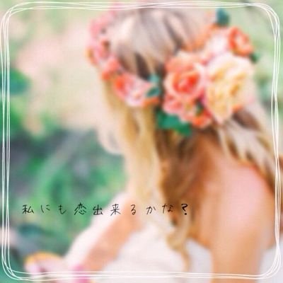 karen_saran's profile picture. 93line / bot only