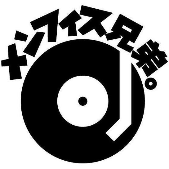 Tokyo下北沢のMUSIC＆DJ BAR。50s-60sR&B,SOUL,ROCKIN'BLUES,SKA,ROCKSTEADY,REGGAE,70sROCK,HIP HOP,ラテン,和モノ。Open8PM~2AM(不定休) 茶沢通りバーミヤン反対側。キャパ最大で50人。DJイベント、ライヴ、貸切パーティー募集中！🕺