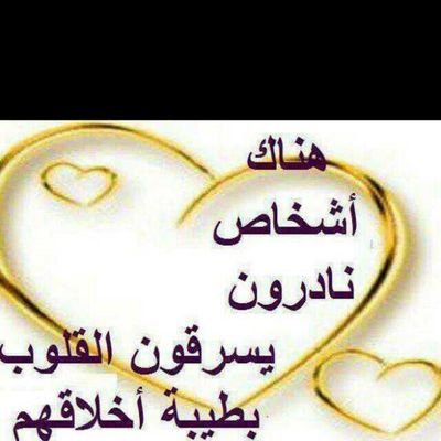 ‏‏‏اللهم صلي على محمد