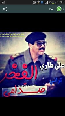 ‏انا مهمل لاانصح بل اقتراب