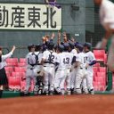 たいき (@019Taikyu) Twitter