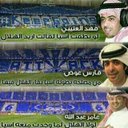 hfc*Rma*SV* (@0566406769) Twitter