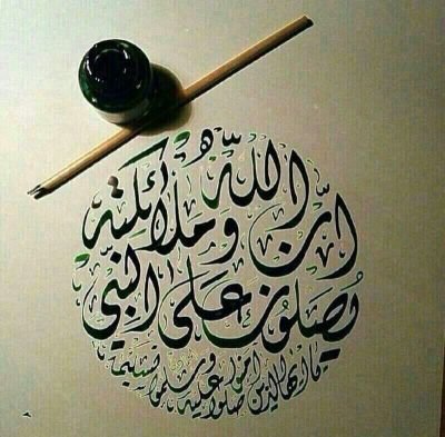 درب الوصل خله تساميييح ،. لا يخييب ظن اللي عنى لك