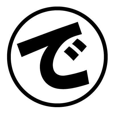 デザインや芸術に関わる名言などをツイートしていきます。