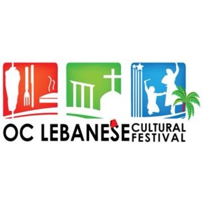 2022 OC 🇱🇧Festival - Friday, June 10th, Saturday, June 11th & Sunday, June 12h, St. John Maron Maronite Catholic Church, 300 S. Flower Street #ocLebaneseFest